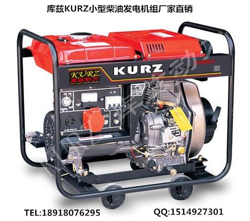 甘肅便攜式10千瓦柴油發(fā)電機圖片型號報價