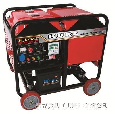 蘭州3KW柴油發(fā)電機(jī)手啟動