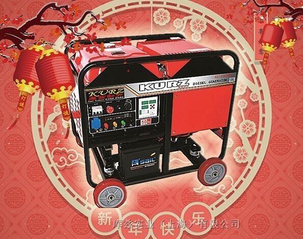 靜音6KW電啟動柴油發(fā)電機(jī)的型號?