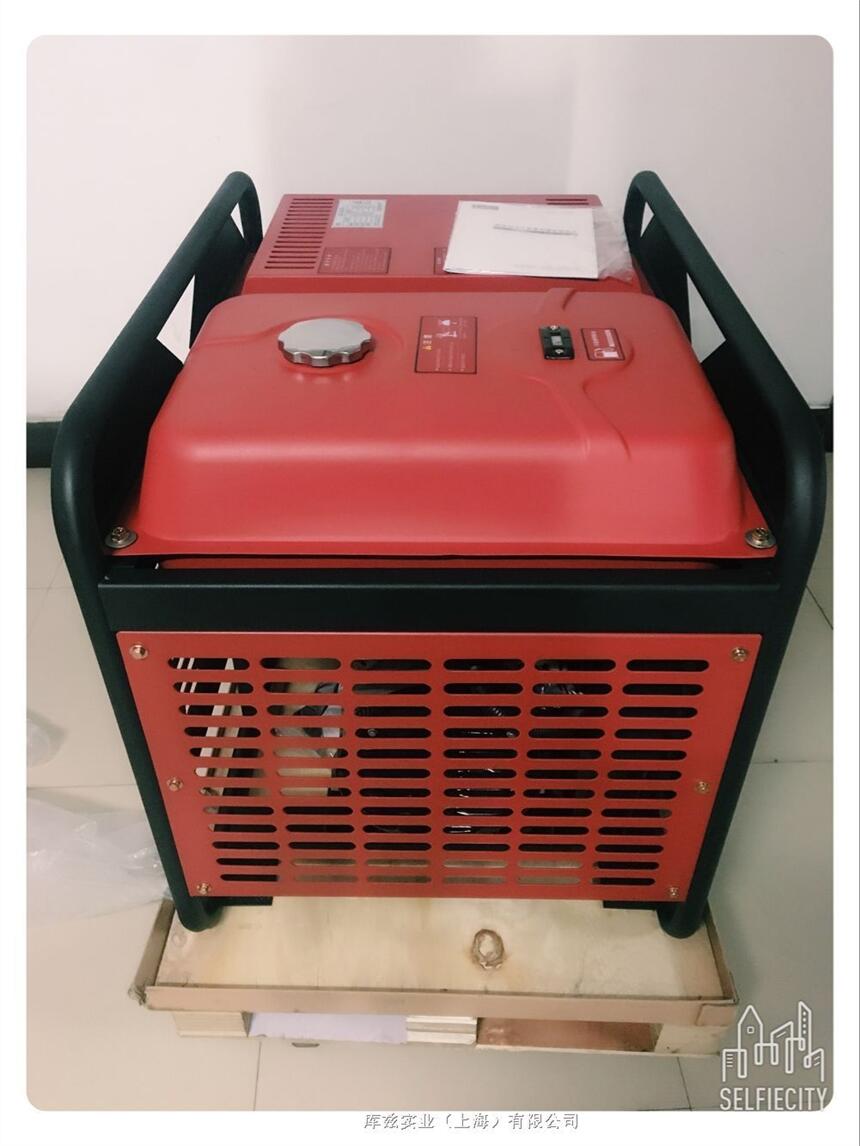 10KW單三相通用電啟動柴油發(fā)電機(jī)?的報(bào)價(jià)