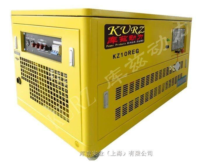 庫茲10KW汽油多燃料水冷靜音發電機價格 ?