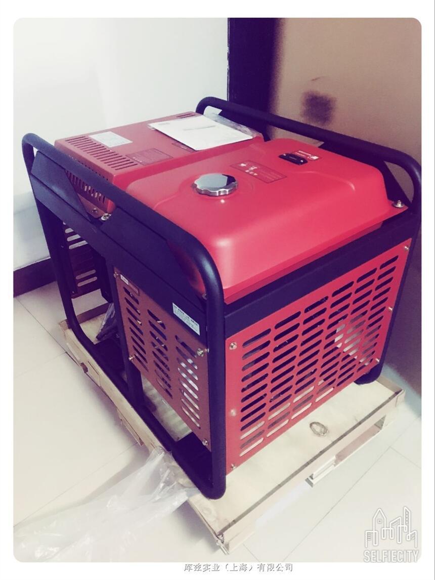 家用10KW柴油發電機參數