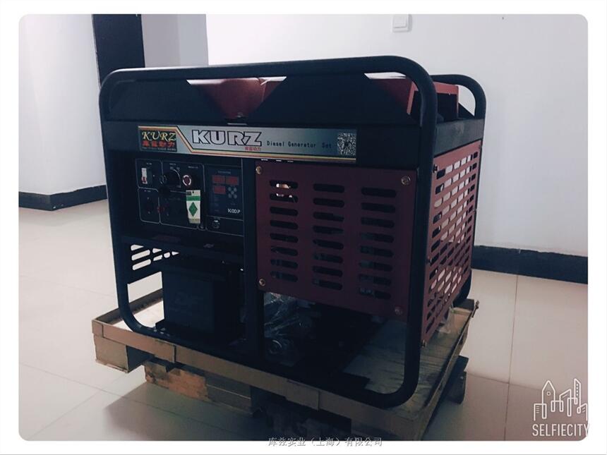 庫茲12KW柴油發電機價格