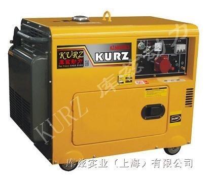 ?庫茲應(yīng)急12KW柴油發(fā)電機(jī)的價(jià)格?